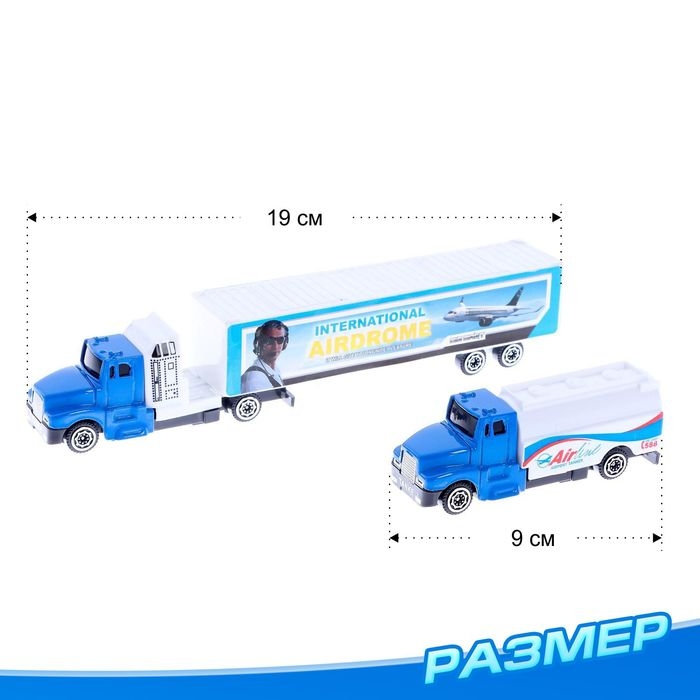 Набор игровой «Аэропорт» с металлическими машинами, МИКС Набор игровой «Аэропорт» с металлическими машинами, МИКС