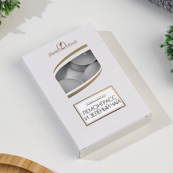 Набор свечей чайных ароматизированных Набор свечей чайных ароматизированных "Лемонграсс и зеленый чай", 6 шт, 12 гр