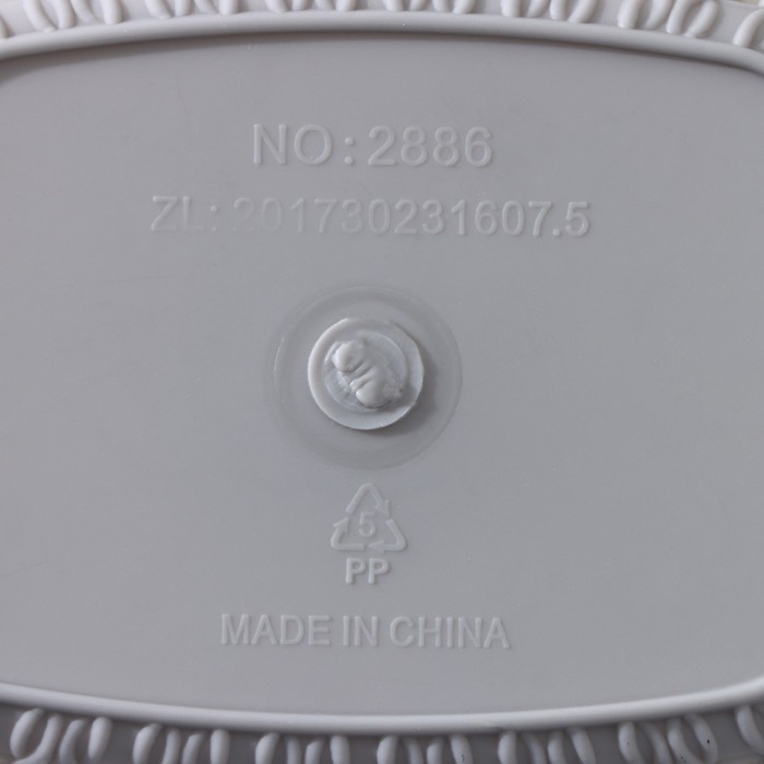 Корзина для хранения с ручками «Плетение», пластик, 12×8,5×8 см, цвет МИКС Корзина для хранения с ручками «Плетение», пластик, 12×8,5×8 см, цвет МИКС