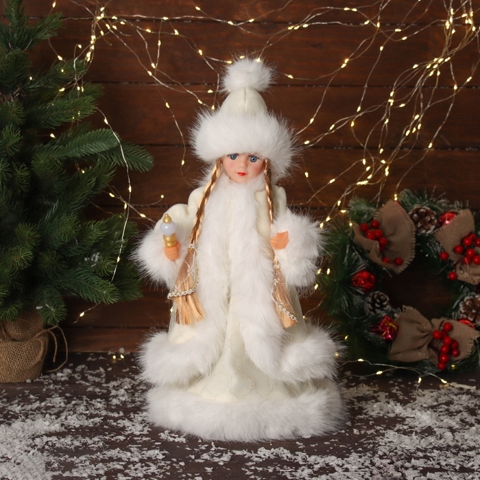 Снегурочка  Снегурочка "В пушистой шубке, с фонариком" двигается, с подсветкой, 40х20 см, молочный