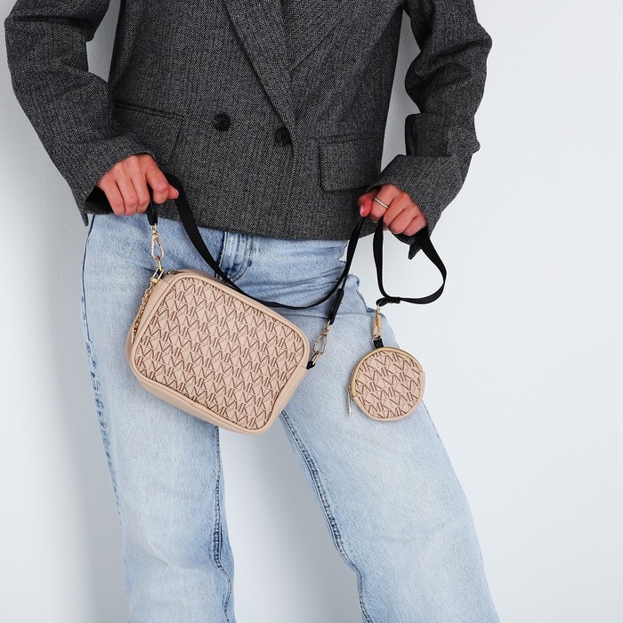 Сумка женская из искусственной кожи с кошельком Nazamok, 19х14х6 см, цвет бежевый Сумка женская из искусственной кожи с кошельком Nazamok, 19х14х6 см, цвет бежевый