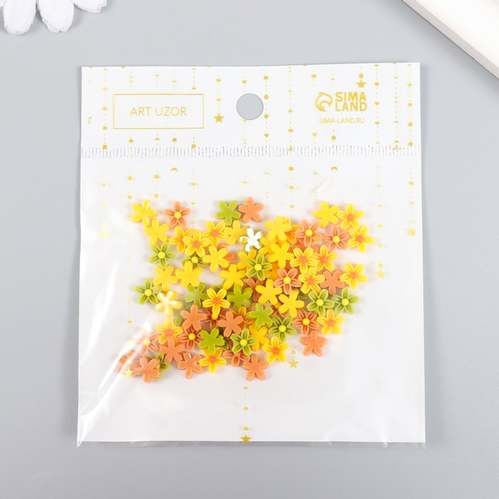 Декор для творчества пластик Декор для творчества пластик "Незабудки зелень, жёлтые, беж" набор 70 шт 0,8х0,8 см