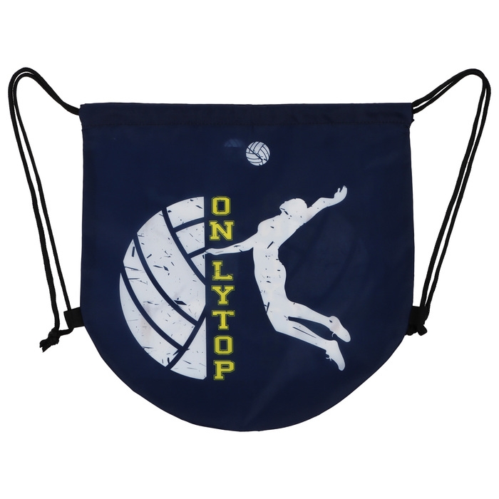 Мешок для обуви или волейбольного мяча ONLYTOP, 42 х 42 см Мешок для обуви или волейбольного мяча ONLYTOP, 42 х 42 см