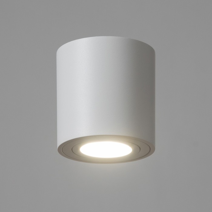 Светильник Светильник "Манива" GU10 белый 8х8х8 см