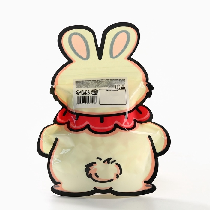 Маршмеллоу в формовом пакете "Ты в моём сердечке", 40 г