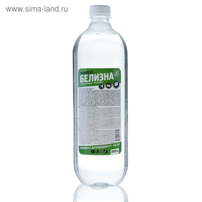 Жидкий отбеливатель «Выгодная уборка», Белизна, 1 л Жидкий отбеливатель «Выгодная уборка», Белизна, 1 л