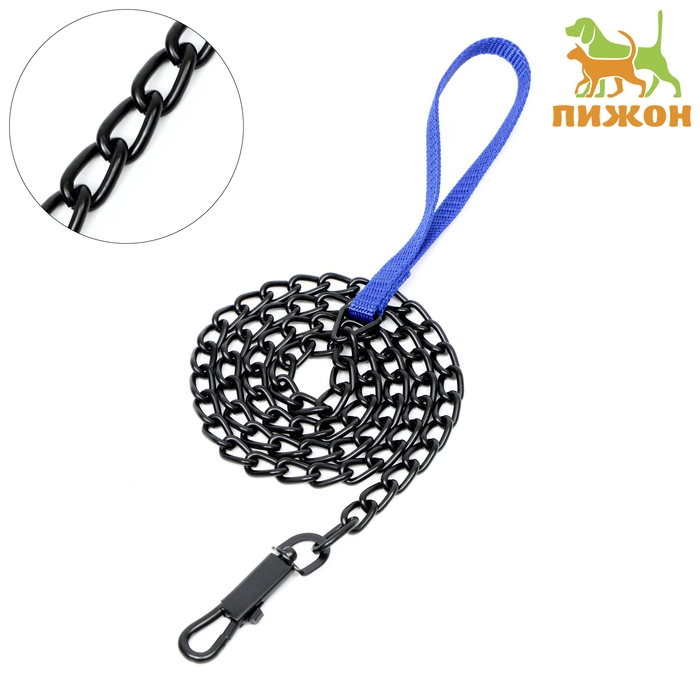 Поводок металлический, 120 см х 3 мм, черный Поводок металлический, 120 см х 3 мм, черный