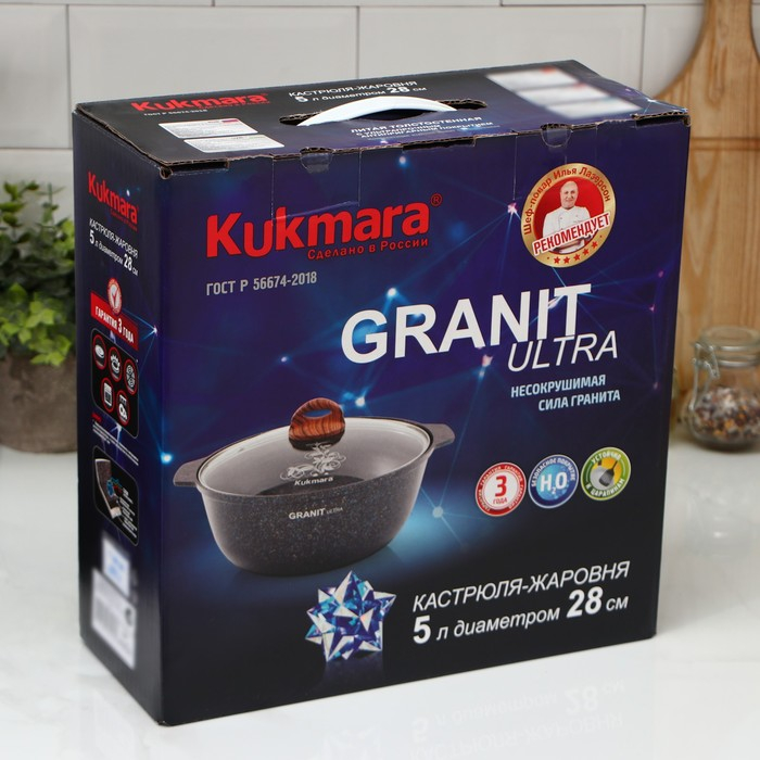 Кастрюля-жаровня Granit ultra, 5 л, d=28 см, стеклянная крышка, антипригарное покрытие, цвет коричневый Кастрюля-жаровня Granit ultra, 5 л, d=28 см, стеклянная крышка, антипригарное покрытие, цвет коричневый