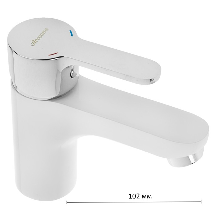 Смеситель для раковины Accoona A9067G, однорычажный, силумин, белый Смеситель для раковины Accoona A9067G, однорычажный, силумин, белый