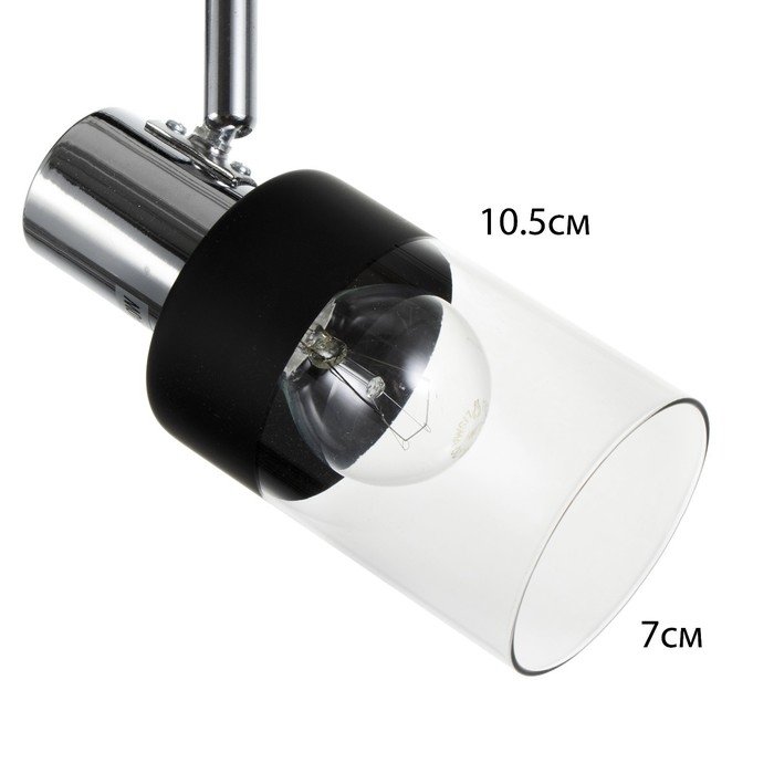 Светильник Светильник "Масуми " 2х60Вт Е14 черный/хром 47,5х10х20см