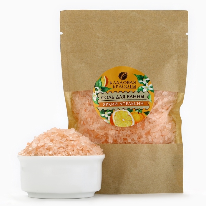 Соль для ванны с ароматом яркого апельсина, 150 г Соль для ванны с ароматом яркого апельсина, 150 г