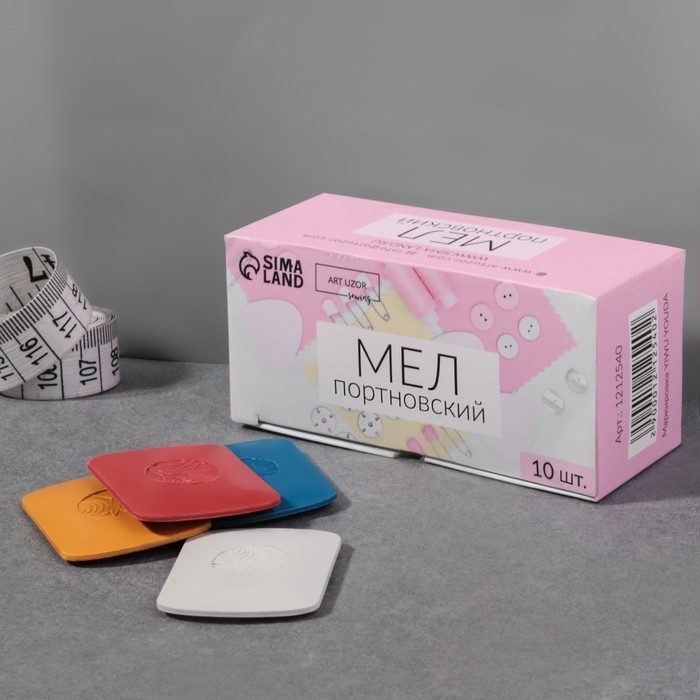 Мел портновский, восковой, 10 шт, цвет разноцветный Мел портновский, восковой, 10 шт, цвет разноцветный