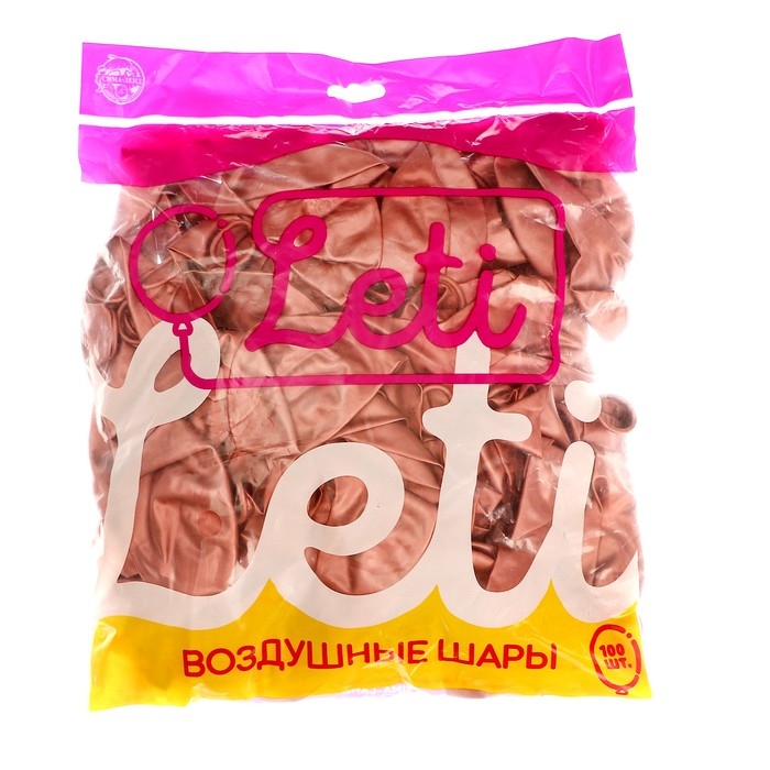 Шар латексный 12 Шар латексный 12", хром, набор 100 шт., цвет бронза