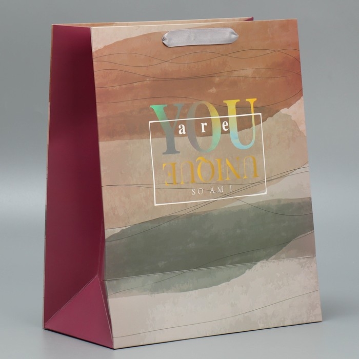 Пакет подарочный ламинированный, упаковка, «Ты особенный», 25.4 х 30.5 х 12.7 см Пакет подарочный ламинированный, упаковка, «Ты особенный», 25.4 х 30.5 х 12.7 см