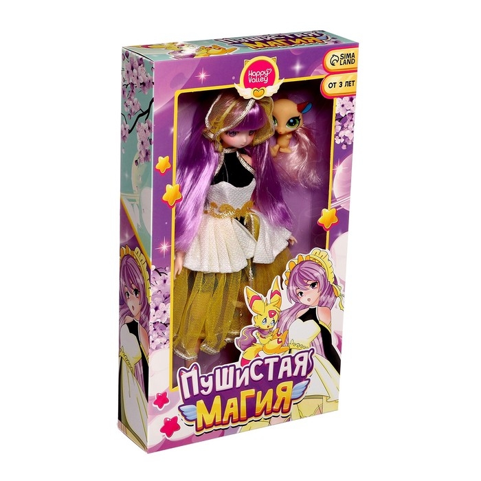 Кукла шарнирная «Пушистая мода», с питомцем Кукла шарнирная «Пушистая мода», с питомцем