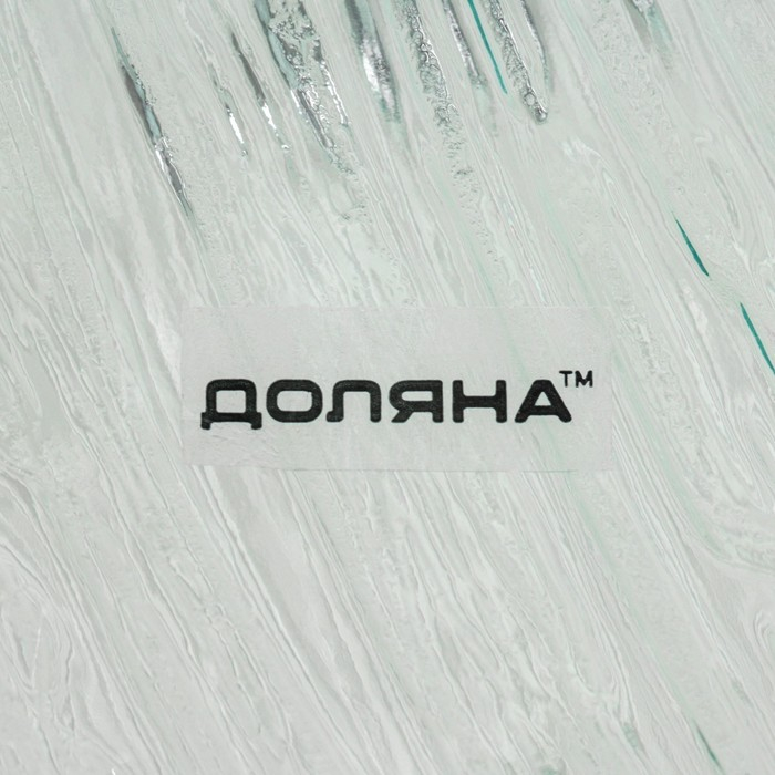 Этажёрка - фруктовница круглая Доляна «Текстура», 3 яруса, d=24/20/15 см, стекло