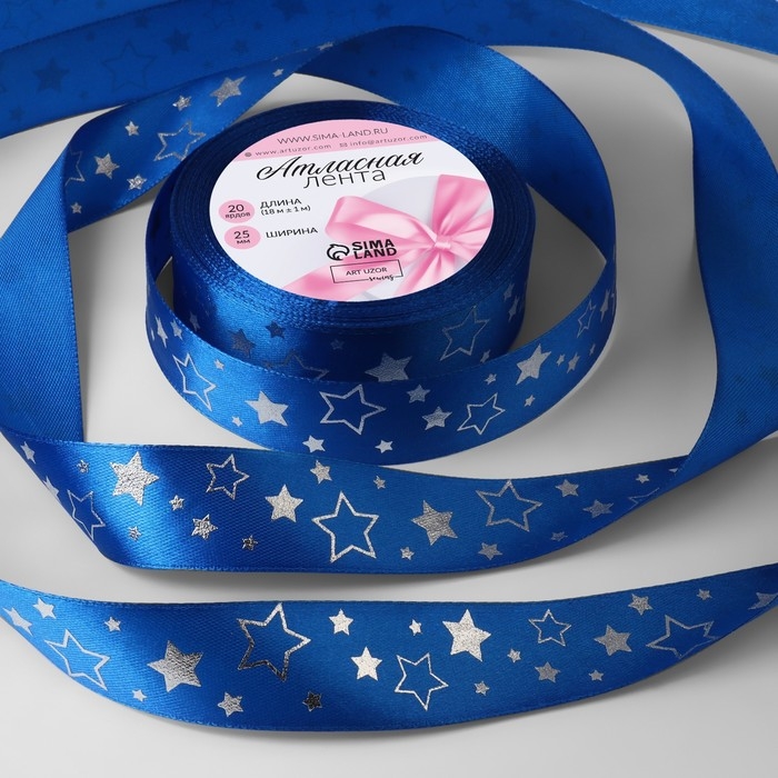 Лента атласная с тиснением «Звёзды», 25 мм × 18 ± 1 м, цвет синий/серебряный №122 Лента атласная с тиснением «Звёзды», 25 мм × 18 ± 1 м, цвет синий/серебряный №122
