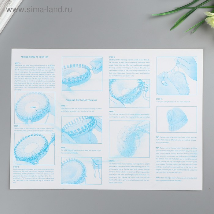 Набор устройств для вязания 4 шт крючок и игла в комплекте d=14 см, 19 см, 24 см, 30 см Набор устройств для вязания 4 шт крючок и игла в комплекте d=14 см, 19 см, 24 см, 30 см