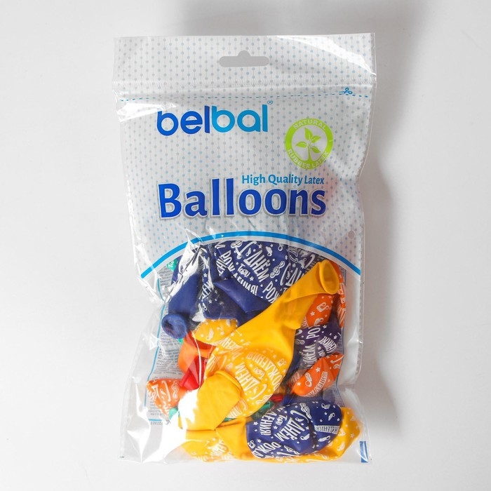 Шар латексный 14 Шар латексный 14" «С днём рождения тебя!», ноты, пастель, шелкография, набор 25 шт., МИКС