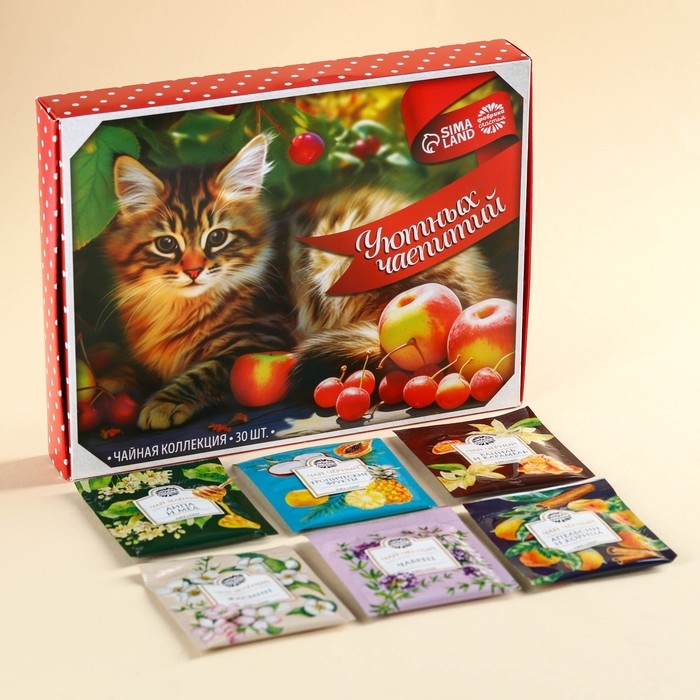 Чайная коллекция «Уютных чаепитий», 54 г (30 пакетиков х 1,8 г). Чайная коллекция «Уютных чаепитий», 54 г (30 пакетиков х 1,8 г).