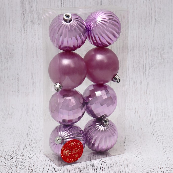 Набор шаров пластик d-7 см, 8 шт Набор шаров пластик d-7 см, 8 шт "Диско ассорти полоски"