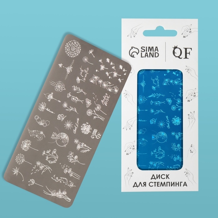 Диск для стемпинга металлический «Одуванчики», 12 × 6 см