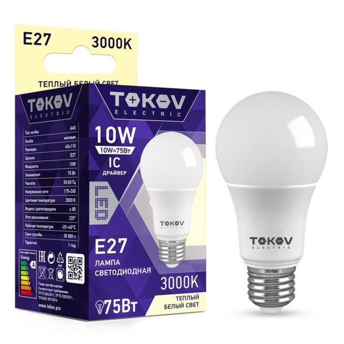 Лампа светодиодная TOKOV ELECTRIC, 10 Вт, А60, 3000 К, Е27, 176-264В Лампа светодиодная TOKOV ELECTRIC, 10 Вт, А60, 3000 К, Е27, 176-264В
