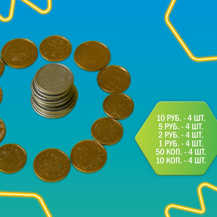 Игровой набор «Мои первые деньги», ФИКСИКИ Игровой набор «Мои первые деньги», ФИКСИКИ