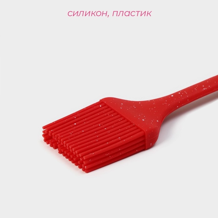 Кисть Доляна «Гранат», силикон, 25×4 см, цвет красный Кисть Доляна «Гранат», силикон, 25×4 см, цвет красный