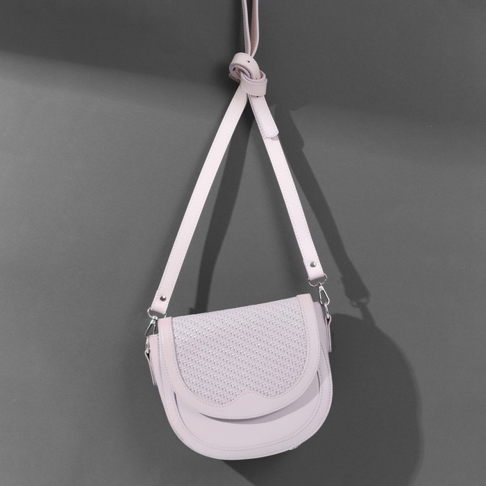 Ручка для сумки из экокожи, с карабинами, 125 × 1,8 см, цвет молочный Ручка для сумки из экокожи, с карабинами, 125 × 1,8 см, цвет молочный