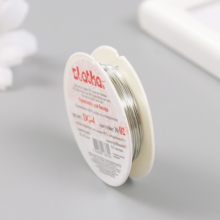 Проволока для бисера   Проволока для бисера  "Gamma/Zlatka" 0,4 мм.10 м±0.5 м, цв. под серебро