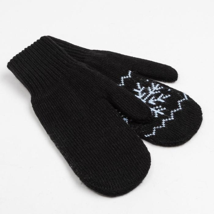 Варежки женские, цвет чёрный, размер 18 Варежки женские, цвет чёрный, размер 18