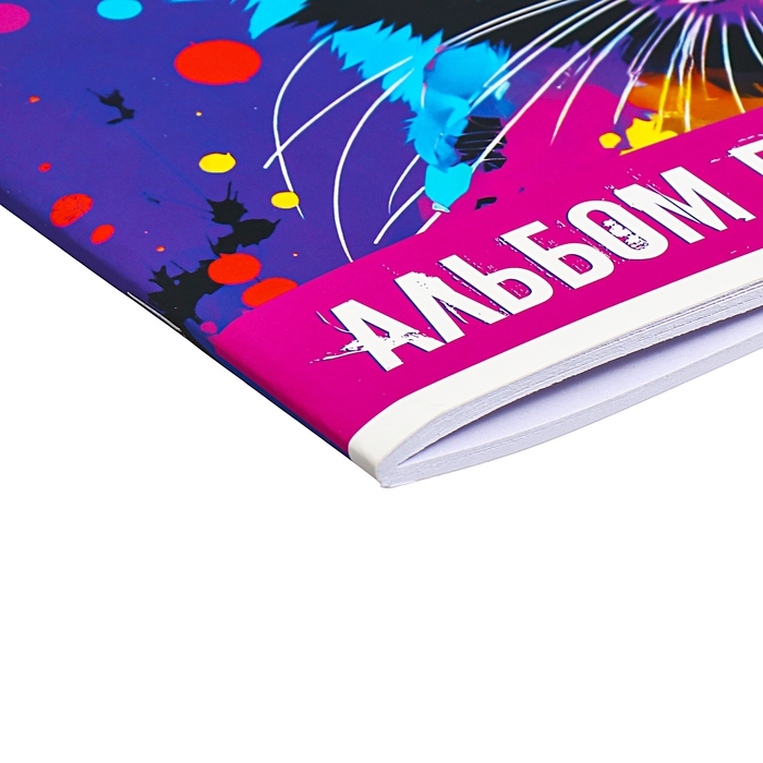 Альбом для рисования А4, 40 листов на скобе Альбом для рисования А4, 40 листов на скобе "Яркий кот", обложка мелованный картон, SoftTouch, блок 100 г/м2