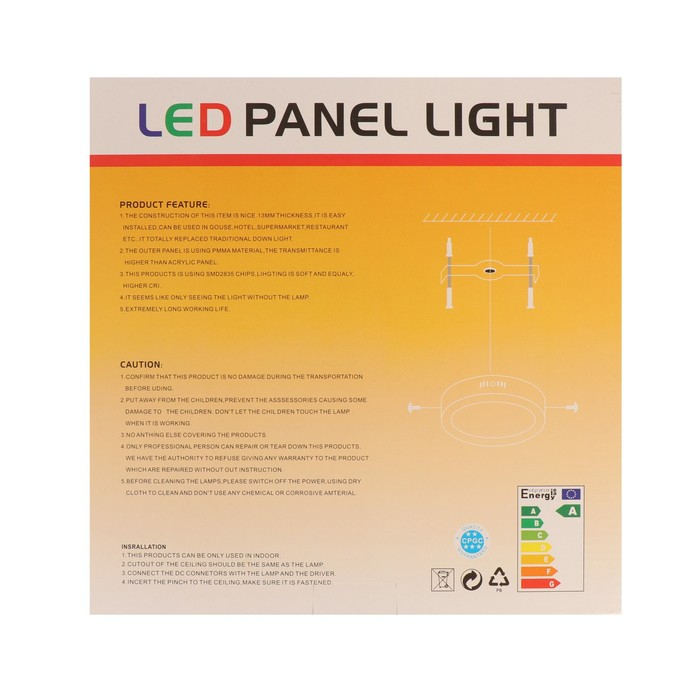 Накладной светодиодный светильник C-14, 255х35 мм, 38 Вт, 3420 Лм, 6500 К, круг. Накладной светодиодный светильник C-14, 255х35 мм, 38 Вт, 3420 Лм, 6500 К, круг.