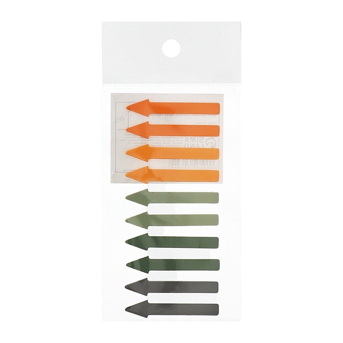 Блок-закладки с липким краем пластик Стрелки 20л х 10 цветов оранж/зел, 5 х 41мм CALLIGRATA   105326 Блок-закладки с липким краем пластик Стрелки 20л х 10 цветов оранж/зел, 5 х 41мм CALLIGRATA   105326