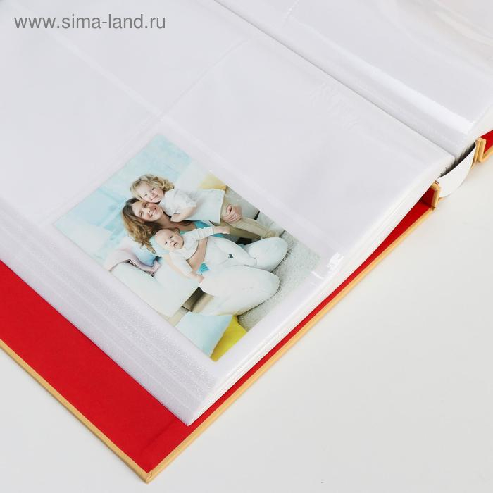 Фотоальбом на 680 фото 10х15 см Фотоальбом на 680 фото 10х15 см "Дружная семья" кожзам 34,5х28х6,5 см