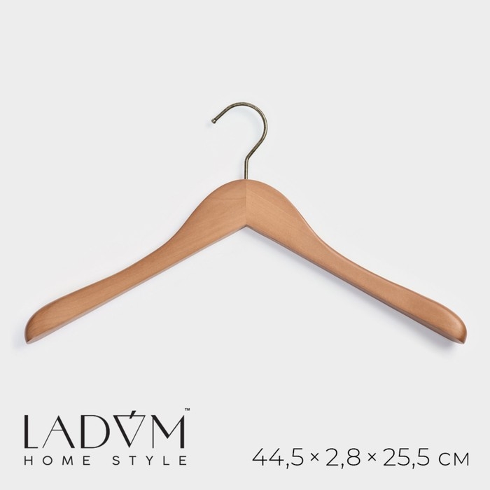 Плечики - вешалка для одежды LaDо́m Retro, 44,5×2,8×25,5 см, широкие плечики Плечики - вешалка для одежды LaDо́m Retro, 44,5×2,8×25,5 см, широкие плечики