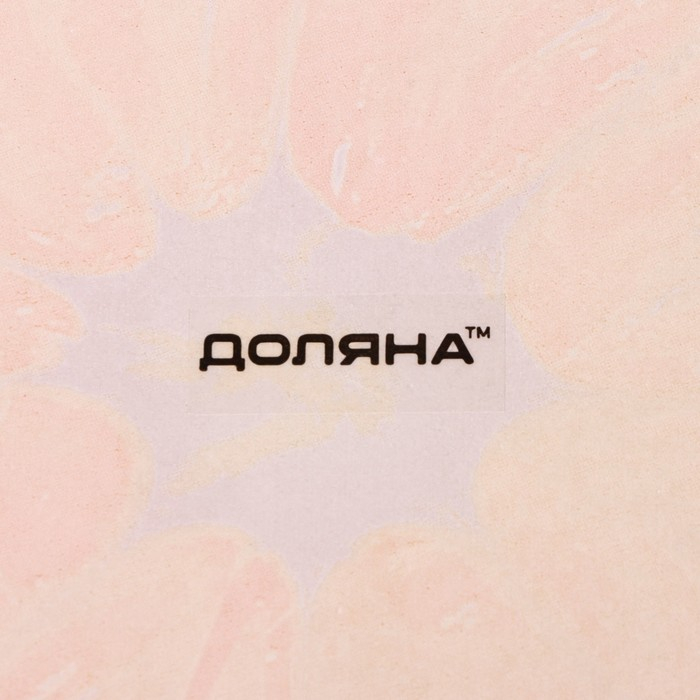 Салатник стеклянный Доляна «Сочный апельсин», 920 мл, 22×5 см