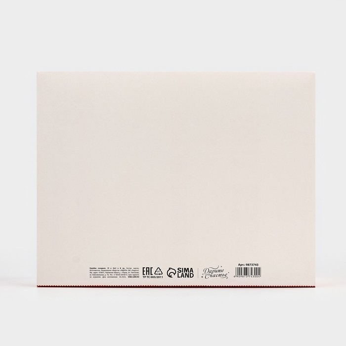 Коробка подарочная новогодняя складная «Дед Мороз », 31 х 24.5 х 8 см, Новый год Коробка подарочная новогодняя складная «Дед Мороз », 31 х 24.5 х 8 см, Новый год