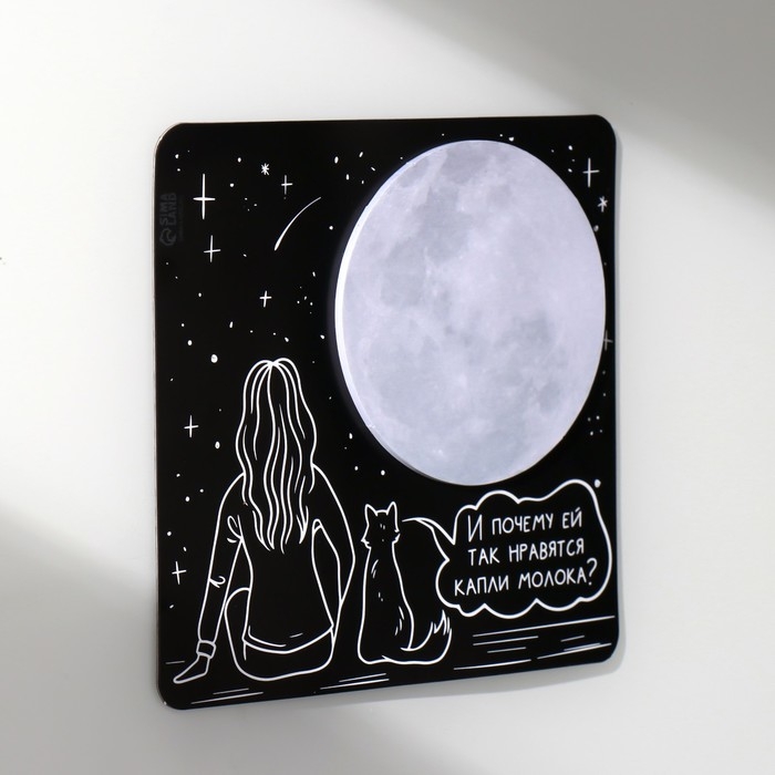 Магнит с блоком для записей Магнит с блоком для записей "И почему ей так нравятся капли молока?" 13,8х13,1 см