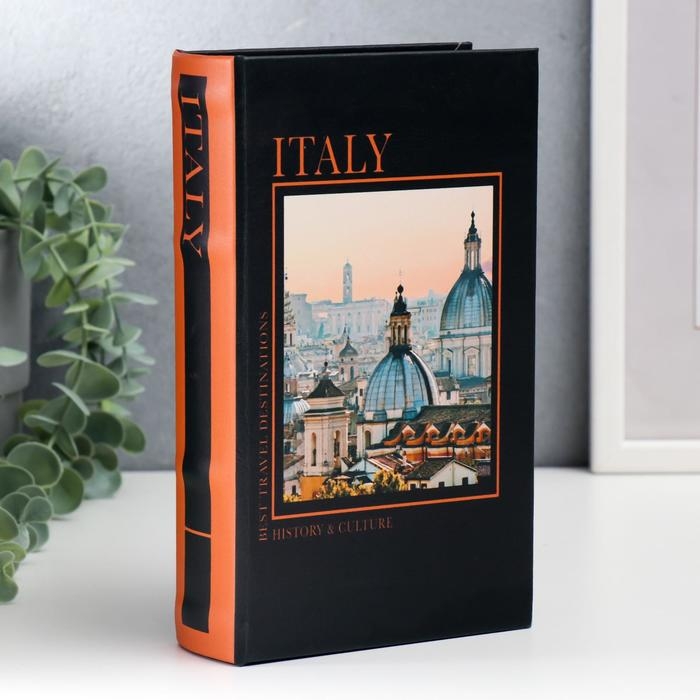 Сейф-книга дерево кожзам  Сейф-книга дерево кожзам "Италия. История и культура" 21х13х5 см