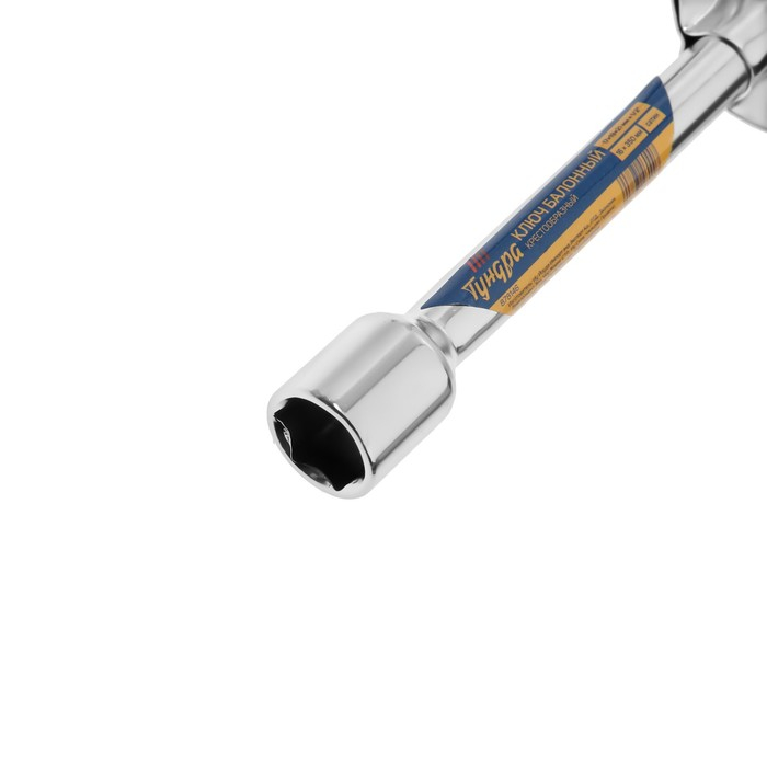 Ключ баллонный крестообразный усиленный ТУНДРА, 16 х 350 мм, сатин, 17х19х21 мм, квадрат 1/2 Ключ баллонный крестообразный усиленный ТУНДРА, 16 х 350 мм, сатин, 17х19х21 мм, квадрат 1/2"