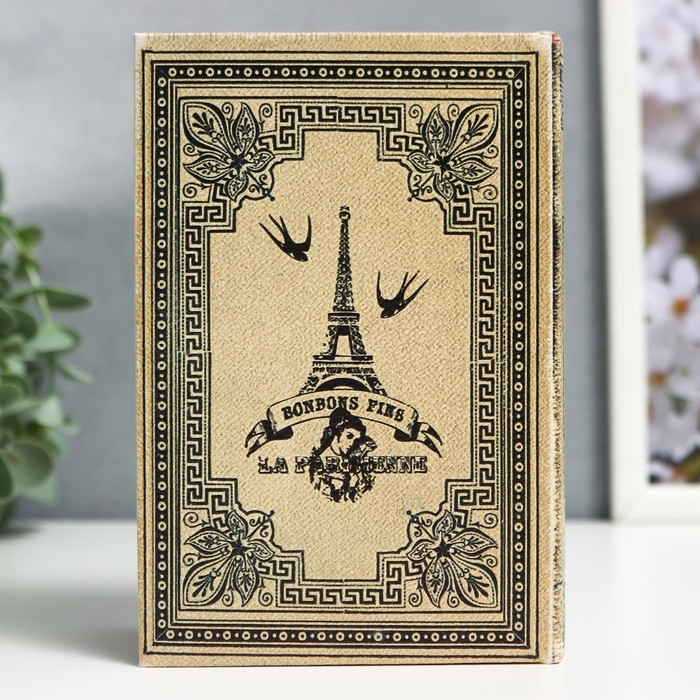 Шкатулка-книга дерево кожзам  Шкатулка-книга дерево кожзам "Ретро. Париж" 16х11х4,5 см