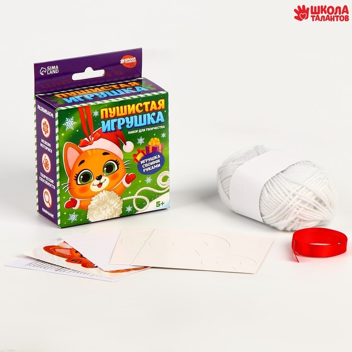 Пушистая игрушка своими руками на новый год «Радостный кот», новогодний набор для творчества Пушистая игрушка своими руками на новый год «Радостный кот», новогодний набор для творчества