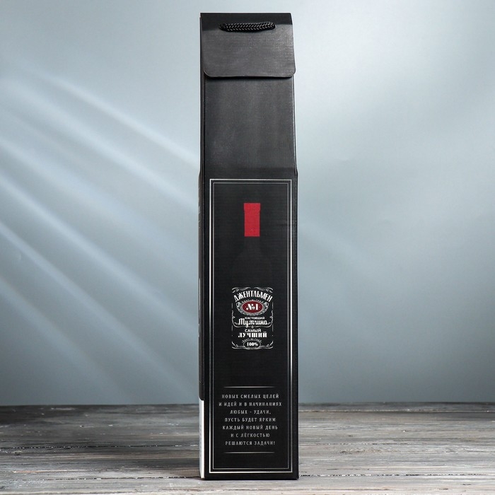 Набор инструментов в формовой бутылке «Джентльмен», 23 предмета Набор инструментов в формовой бутылке «Джентльмен», 23 предмета