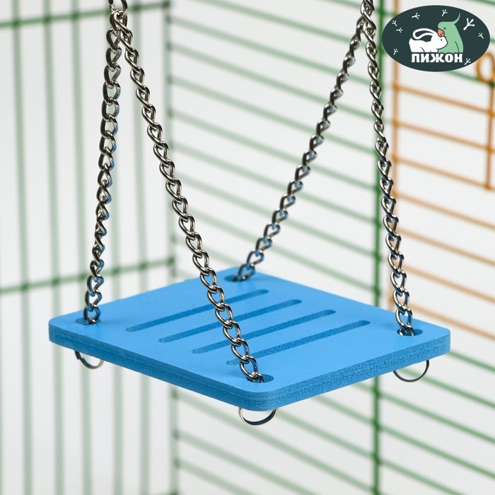 Качели для грызунов на цепочках, 8,5 х 7 см, вспененный ПВХ, голубые Качели для грызунов на цепочках, 8,5 х 7 см, вспененный ПВХ, голубые