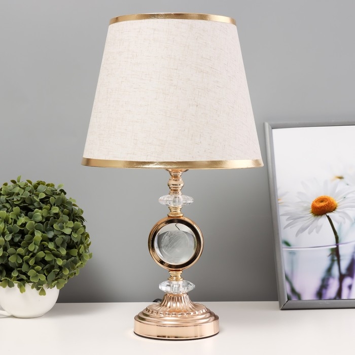 Настольная лампа с подсветкой Настольная лампа с подсветкой "Рунди" Е27 40Вт золото 24х24х41 см