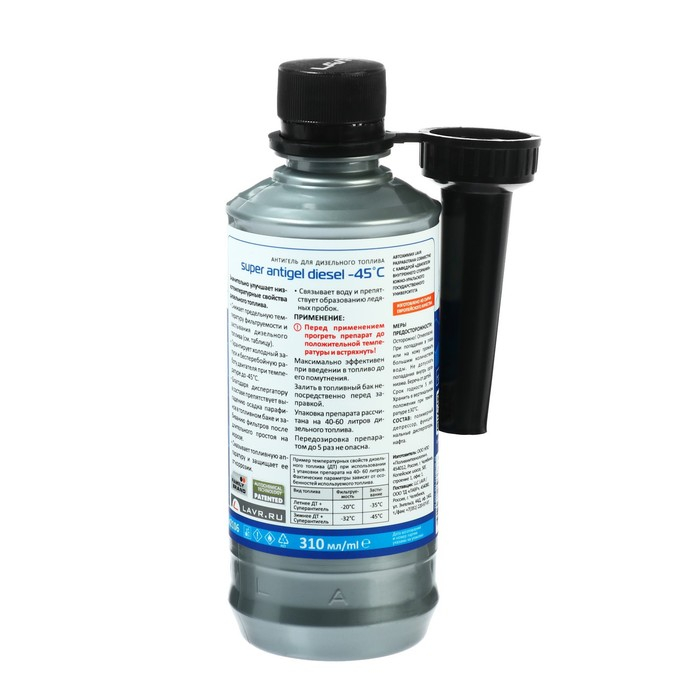 Суперантигель LAVR c диспергатором, -45° C, на 40-60 л, 310 мл Ln2106 Суперантигель LAVR c диспергатором, -45° C, на 40-60 л, 310 мл Ln2106