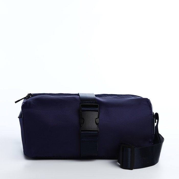 Сумка молодёжная на молнии, цвет синий Сумка молодёжная на молнии, цвет синий