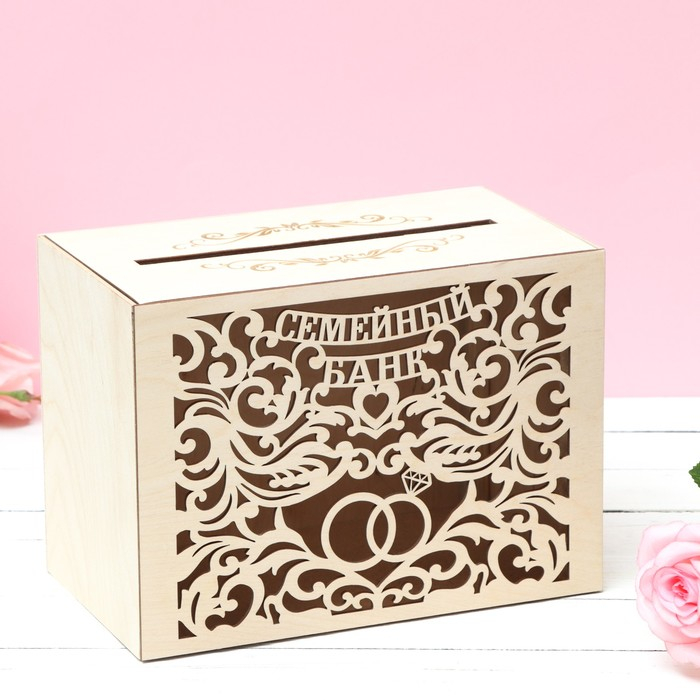 Семейный банк на свадьбу «Кольца», 25 х 18 х 14 см. Семейный банк на свадьбу «Кольца», 25 х 18 х 14 см.